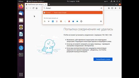 Конфигурирование сервера для оптимальной производительности