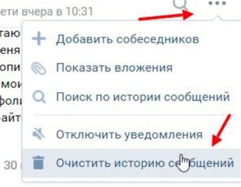 Конфликты между плагинами и расширениями