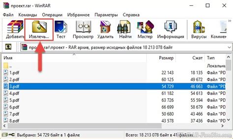 Копирование сохранений в другую папку