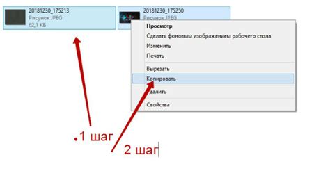 Копирование файлов с телефона на компьютер