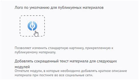 Корректное отображение цветов