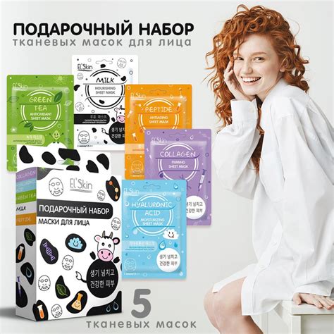 Кофейные маски для ухода за кожей
