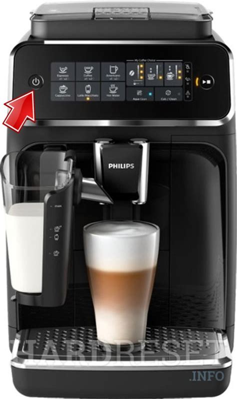 Кофемашина Philips 2200: полная инструкция по включению