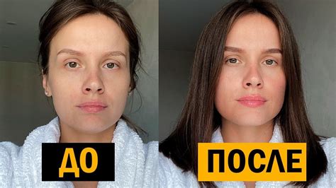 Красивая кожа лица без косметики: