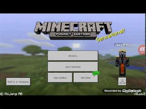Краткий обзор игры Minecraft