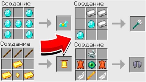Крафт и рецепт сидра в Minecraft