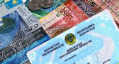 Кредиты и микрозаймы в Казахстане
