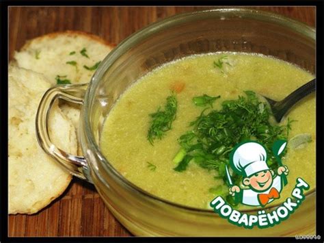 Крем-суп из жирного курицы с грибами