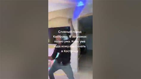 Критерии отбора в клан