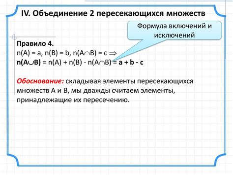 Критика и проблемы применения исключений открытого рассмотрения в праве