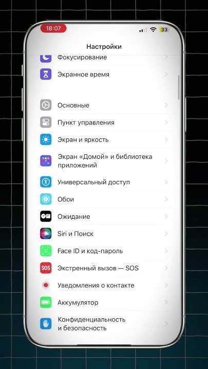 Кто имеет доступ к данным ИНН