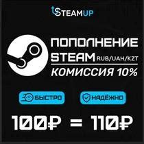 Купить игры с баланса Steam
