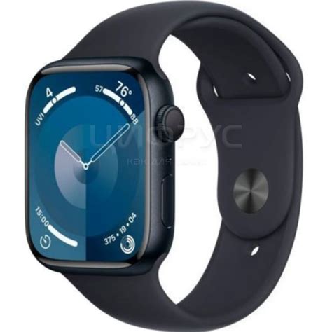 Купить Apple Watch