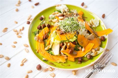 Кутья с тыквой и грушей