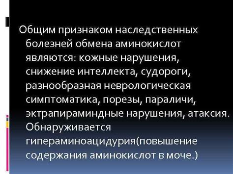 К сожалению, некоторые проблемы со зрачками являются признаком болезней