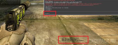 Лаги и интернет-проблемы в CS:GO, влияющие на FPS