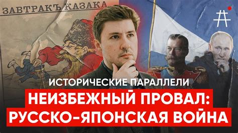 Легенды и исторические события связанные с Олегом