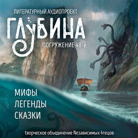 Легенды и мифы о бешеном огурце