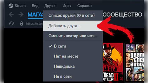 Легкие способы добавить голос друга