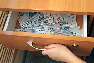Легкий доступ к деньгам