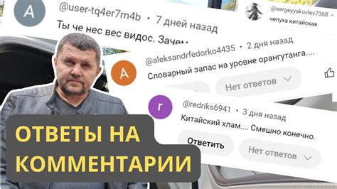 Легкий способ узнать информацию о таможне
