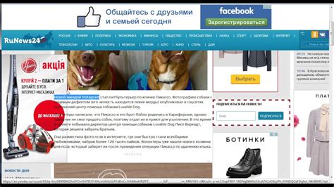 Легкое использование