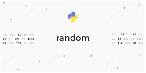 Легко генерируйте случайные числа на Python без дополнительных модулей