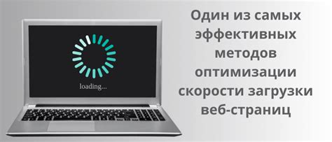 Ленивая загрузка данных