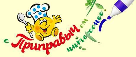 Лечебные свойства куриного супа