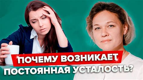 Лечение и восстановление доверия