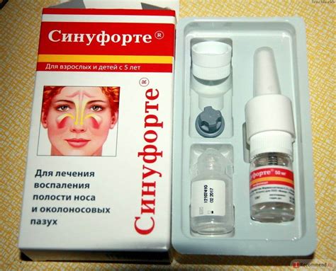 Лечение капель в носу при наклоне