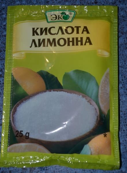 Лимонная кислота - натуральное средство для очистки духовки