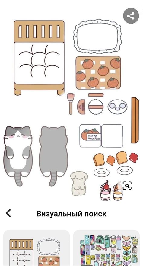 Лист бумаги для рисования котят