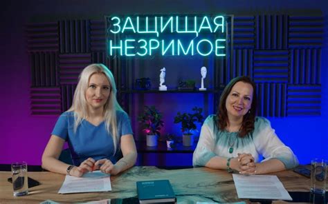 Лицензионные ограничения и ограничения по региону