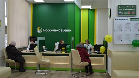 Личный визит в офис ЖКХ