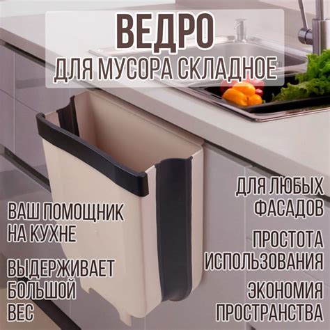 Лучшие идеи для переименования шкафа с механизмом открывания по нажатию