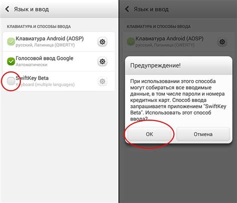 Лучшие приложения для отправки смайликов