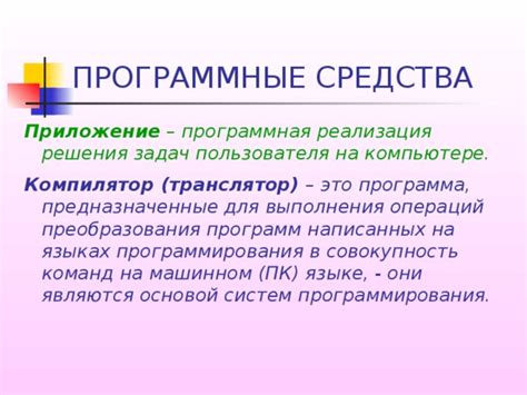Лучшие программные решения для преобразования MTF в PDF
