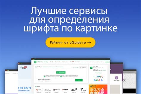 Лучшие сервисы определения абонентского идентификатора в Казахстане