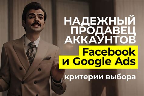 Лучшие советы для поиска и покупки александрита