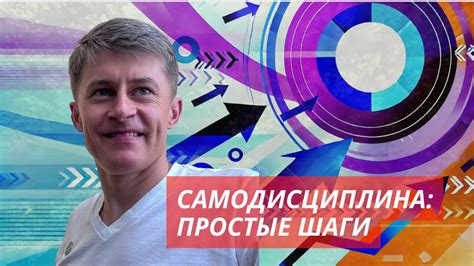 Лучшие советы и простые шаги