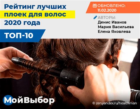 Лучшие советы и рекомендации для выбора тюнер-усилителя