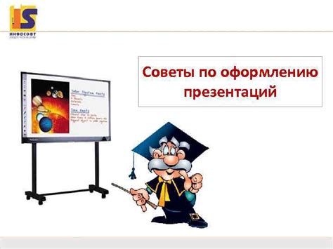 Лучшие советы по оформлению Пинтереста