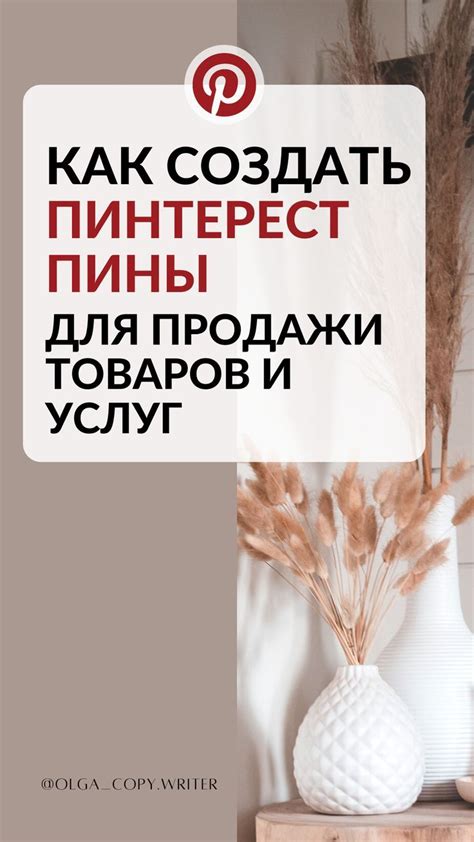 Лучшие советы по продвижению товаров на ярмарке мастеров