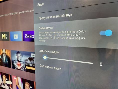Лучшие способы настройки звука на телевизоре