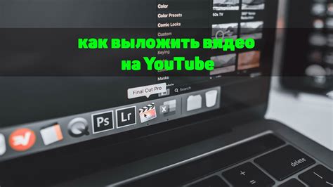 Лучшие способы отключить шину экспорта электроники