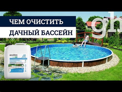 Лучшие способы очистки капусты от налета