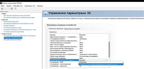 Лучшие способы повысить производительность Урала