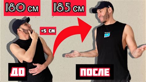 Лучшие способы увеличения хампа