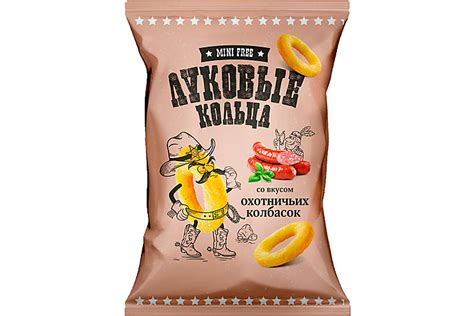 Лучшие техники очищения охотничьих колбасок